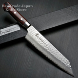 Sakai Takayuki Hammered Damascus VG10 Kengata Gyuto Knife 190mm Petty 150mm Set