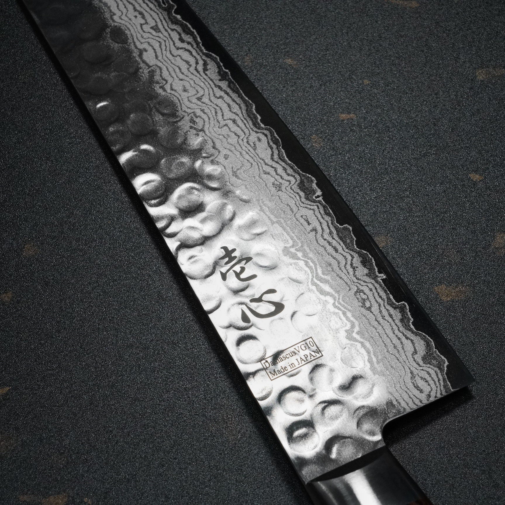 Isshin Hammered 17 Layers Damascus VG10 Paring Knife 80mm – Bay Trade Japan  Knife Store