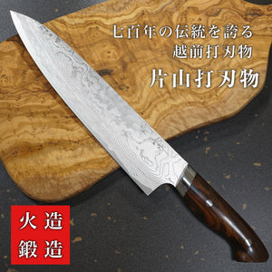 Big Chef Knife Gemstone Handle, Damascus Chef Knife Unique Handle