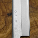Tojiro BASIC VG10 Nakiri Usuba Knife F-315