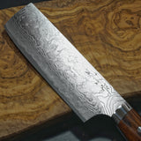 Yuta Katayama Super Gold 2 Damascus Suminagashi Nakiri Knife 160mm Ironwood
