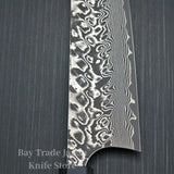 Japanese KATO YOSHIMI SG2 Damascus Black Finish Chef's Knife 240mm