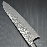 Japanese KATO YOSHIMI SG2 Damascus Black Finish Chef's Knife 240mm