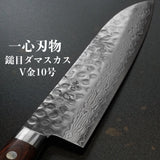 Isshin Hammered 17 Layers Damascus VG10 Santoku Knife 180mm