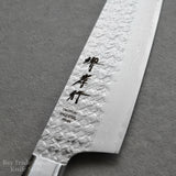 Sakai Takayuki SPG2 Hammered Damascus Kengata Santoku Knife 160mm