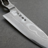 Kanetsune Seki 17 Layers Damascus VG10 Santoku Knife 180mm SANNOIKE