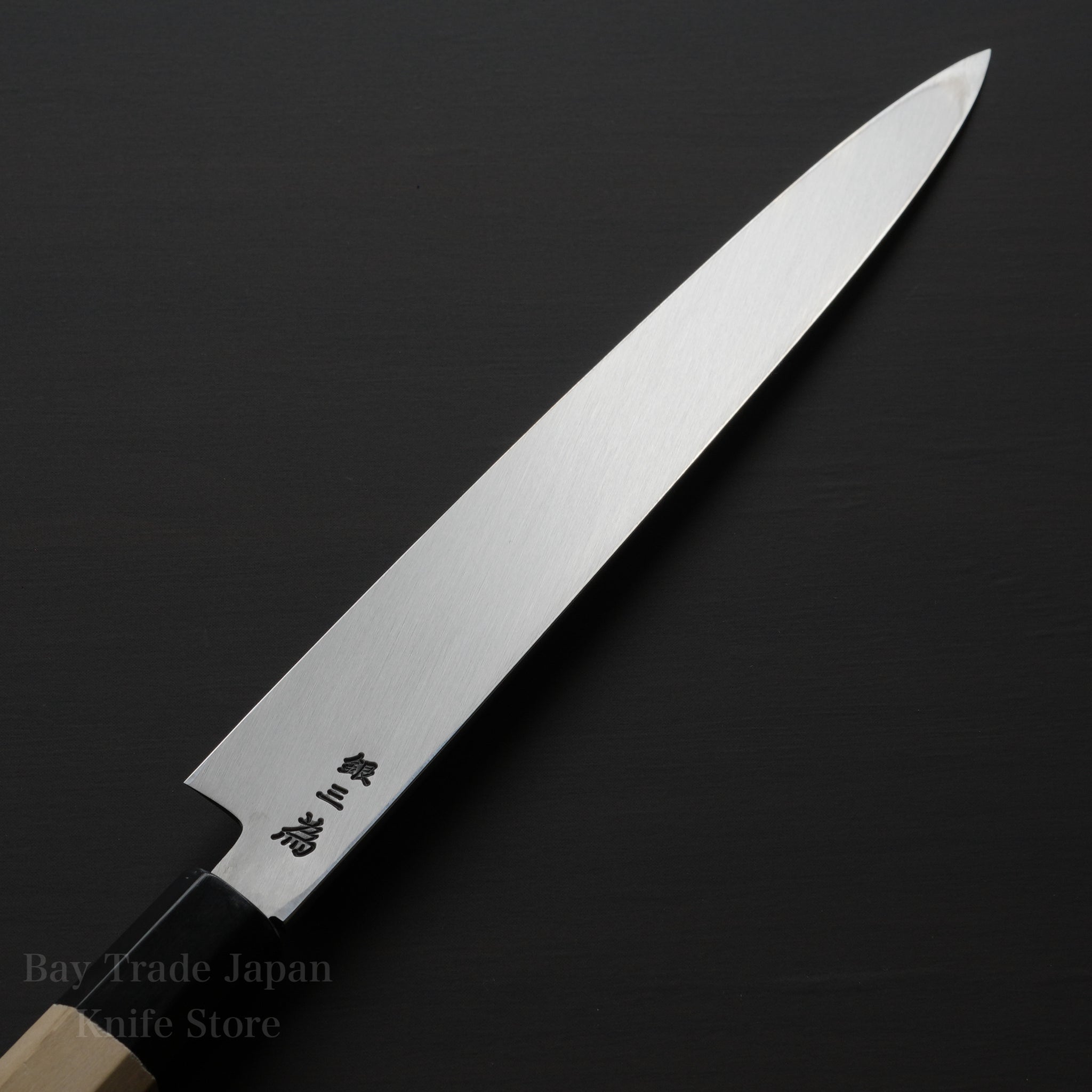 Sakai Takayuki Ginsanko Silver 3 Yanagiba Knife 270mm – Bay Trade