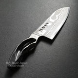 Kanetsune Seki 17 Layers Damascus VG10 Santoku Knife 180mm SANNOIKE