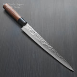 Kanetsune Seki Hammered Finish DSR-1K6 Sujihiki Slicer Knife 240mm KC-959