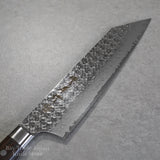 Sakai Takayuki SPG2 Hammered Damascus Wa Kengata Gyuto Chef Knife 190mm