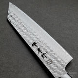 Sakai Takayuki SPG2 Hammered Damascus Wa Kengata Gyuto Chef Knife 190mm