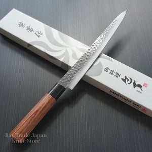 Kanetsune Seki Hammered Finish DSR-1K6 Sujihiki Slicer Knife 240mm KC-959