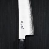 Kanjo HAP40 Kiritsuke Gyuto Chef Knife 180mm