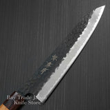 Sakai Takayuki Hammered Black Finish Aogami Super Wa Gyuto Chef Knife 210mm