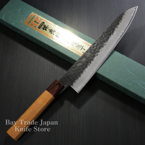 Sakai Takayuki Hammered Black Finish Aogami Super Wa Gyuto Chef Knife 240mm