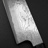 Yuta Katayama VG10 Damascus Gyuto Chef Knife 210mm Zelkova