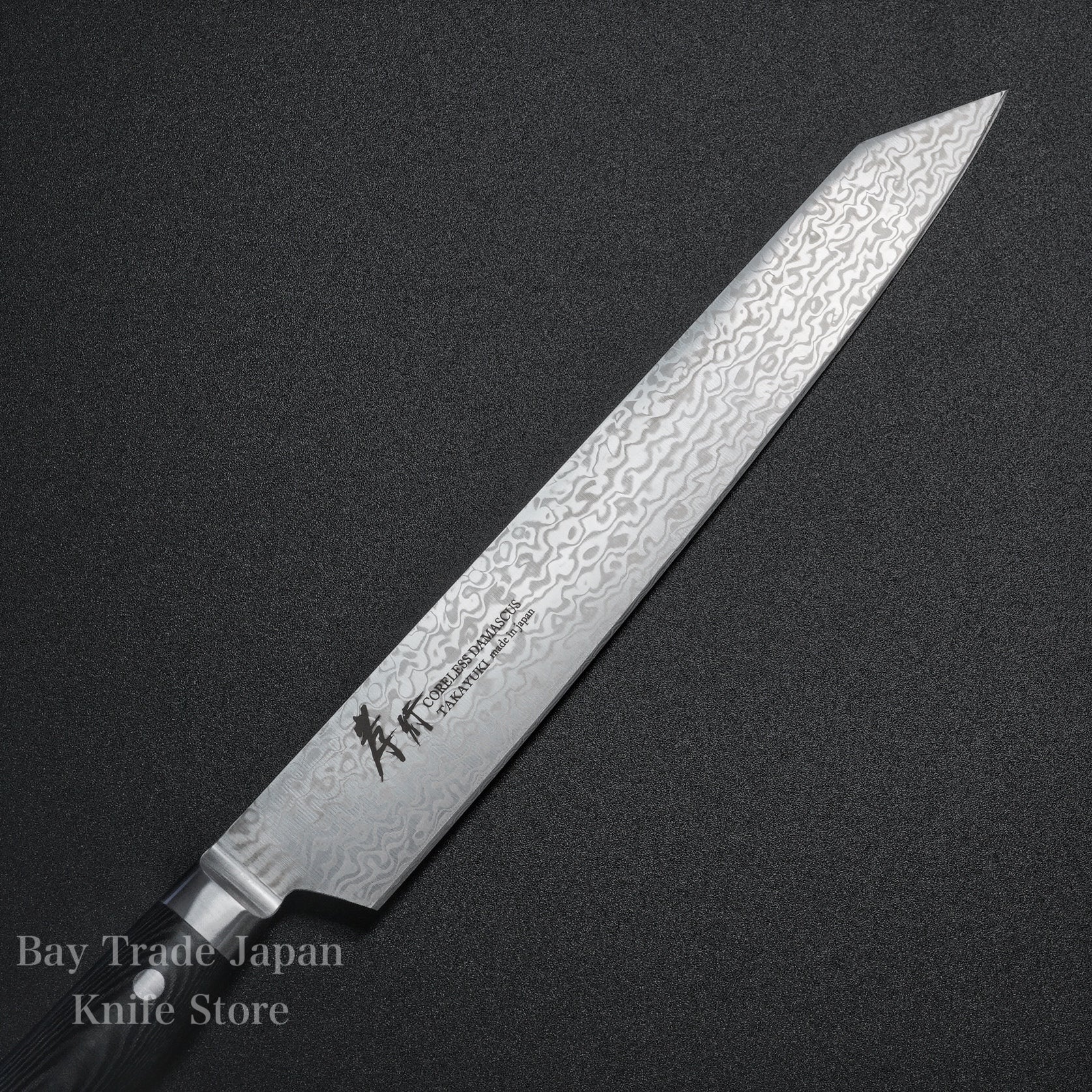 Sakai Takayuki Coreless Damascus Kengata Yanagiba 260mm Maicarta