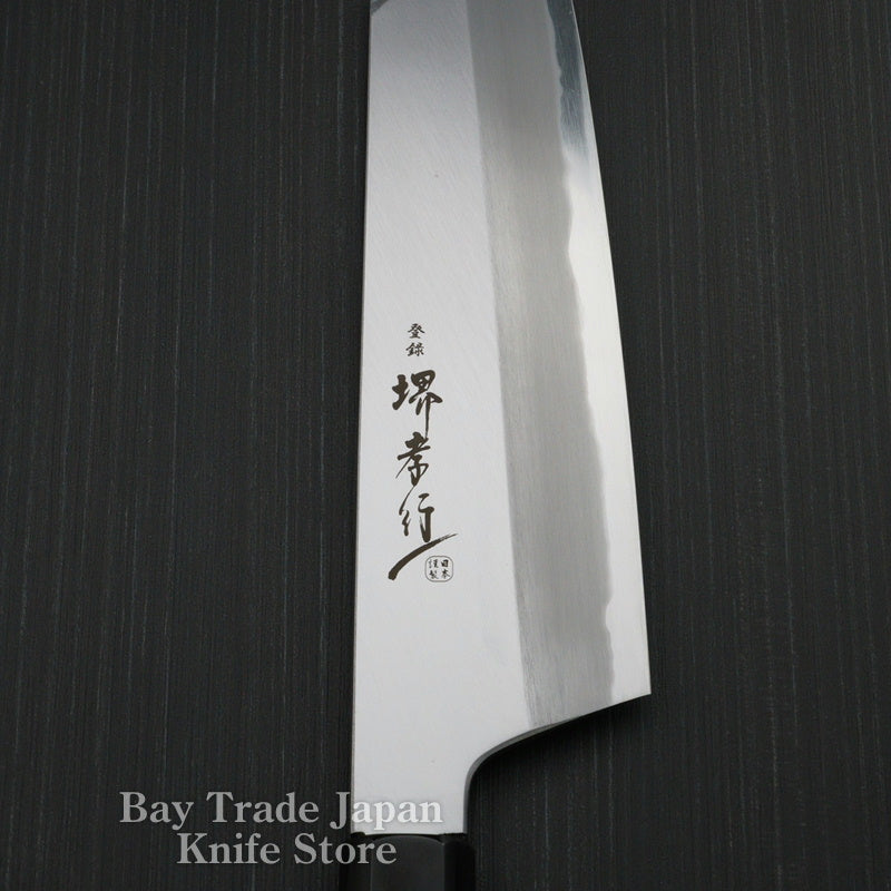 SAKAI TAKAYUKI AOGAMI 2 HOMURA KENGATA-SANTOKU KNIFE 195MM PREMIUM