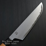 SAKAI TAKAYUKI AOGAMI 2 HOMURA KOGETSU-GYUTO CHEF'S KNIFE 240MM