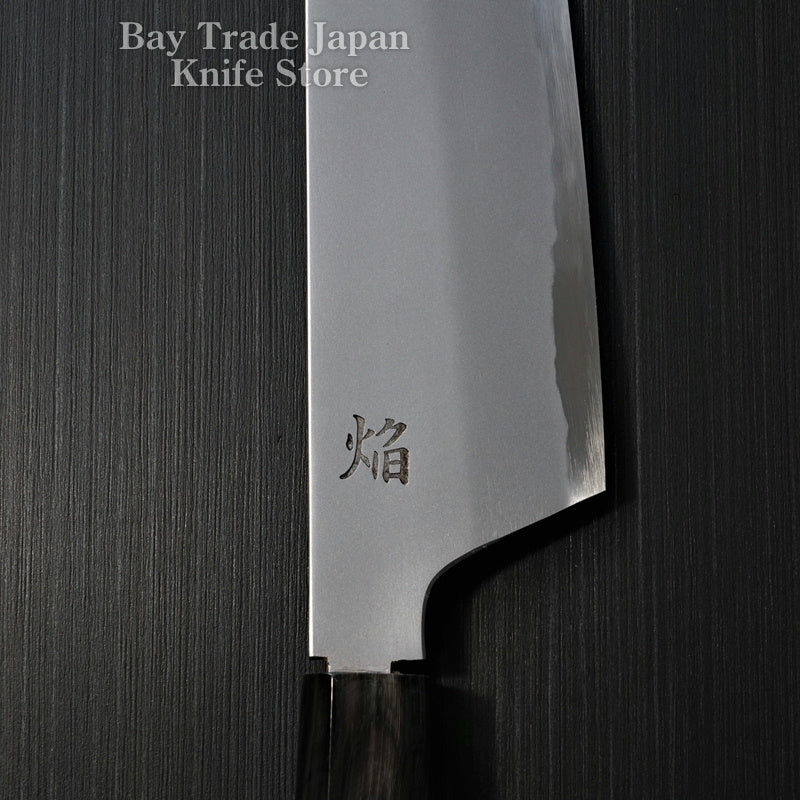 GAMMA KNIFE『KUTS』 EP 2022 限定　ホワイトプロモ 想磨SOUMA (Fujiwara Kanefusa) FKM Series Western Deba