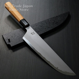 SAKAI TAKAYUKI AOGAMI 2 HOMURA KOGETSU-GYUTO CHEF'S KNIFE 240MM