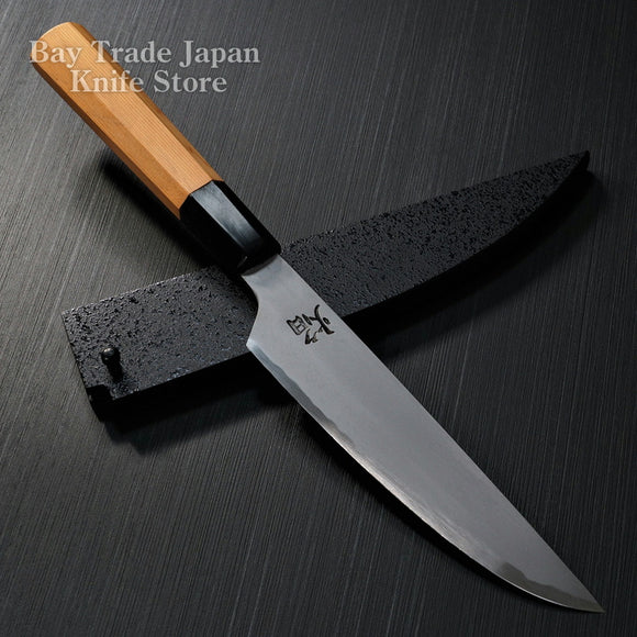 SAKAI TAKAYUKI AOGAMI 2 HOMURA KOGETSU-PETTY KNIFE 150MM