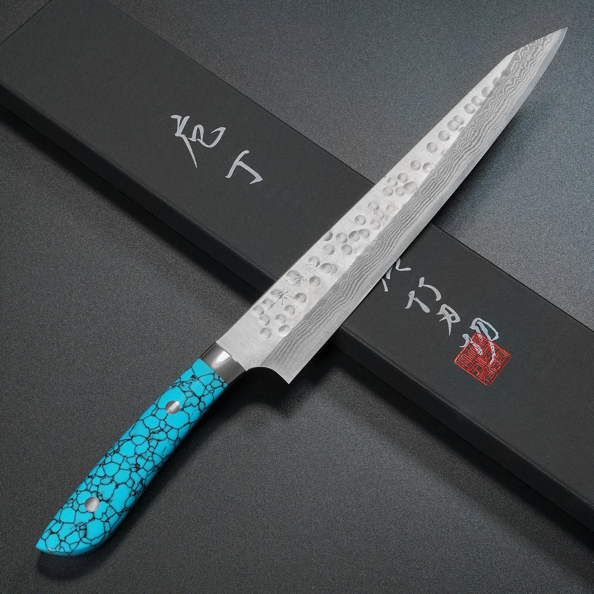Saji Takeshi SRS13 Hammered Damascus Sujihiki 270mm Blue Turquoise