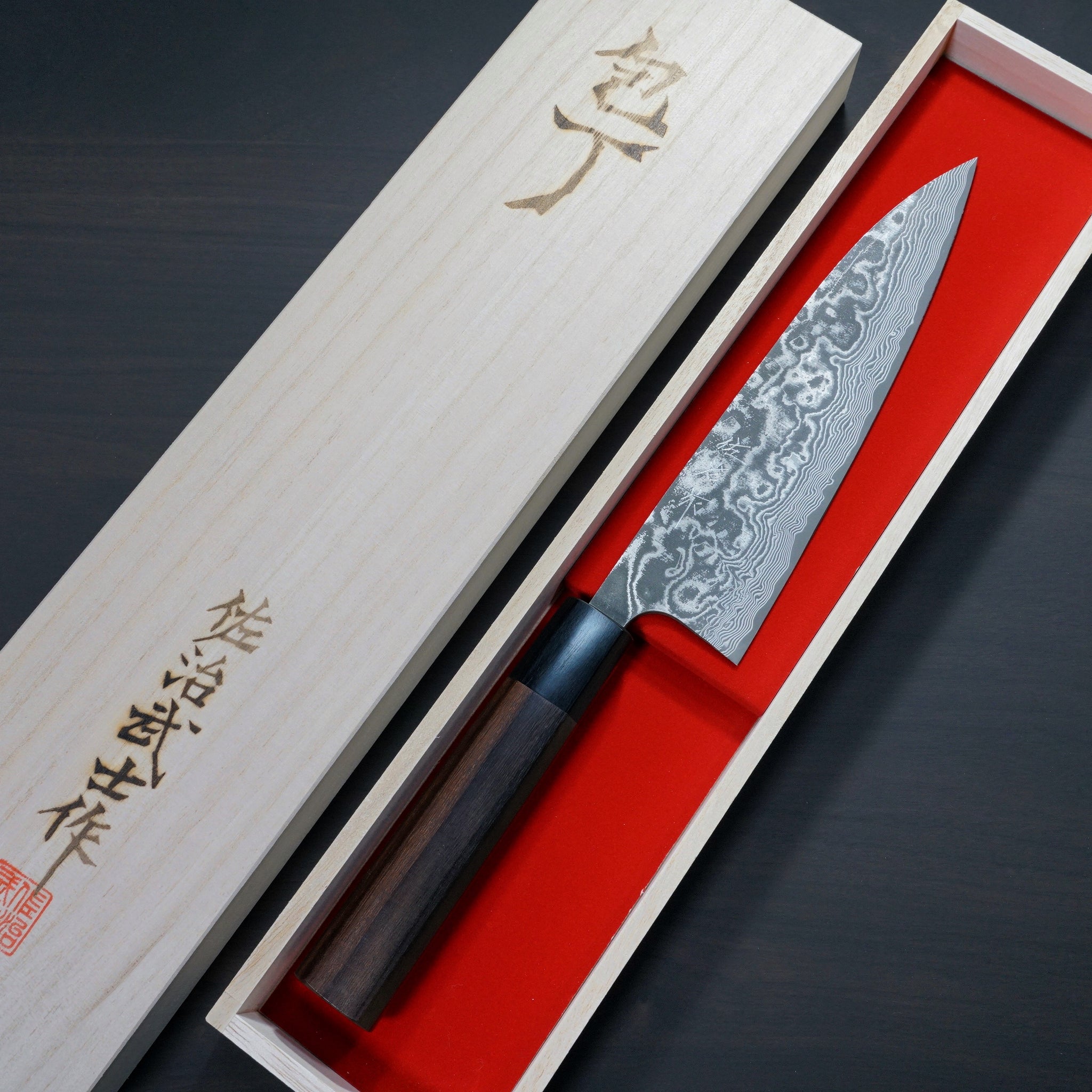 FOREVER High Density Ceramic Japanese Chef's Gyuto Knife 180mm