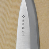 Tojiro Molybdenum Vanadium Steel Mini-Light Deba Ajikiri Knife 120mm F-1051