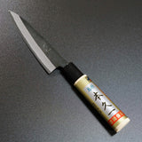 Motokyuichi Shirogami White #2 Kurouchi Petty Knife 120mm