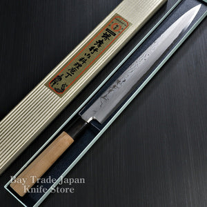 Sakai Takayuki Damascus Shirogami #2 Sushi Sashimi Yanagiba Knife 300mm Uzushio