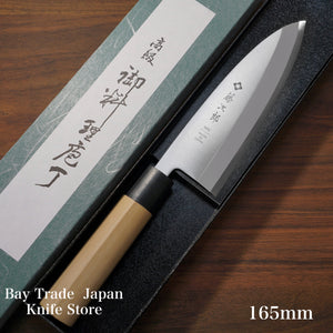 Tojiro Molybdenum Vanadium Steel Deba Knife 165mm F-1054