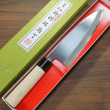 Motokyuichi Shirogami White #2 Deba Knife 210mm