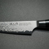 Kajin HAP40 Damascus Custom Utility Petty Knife 120mm Micarta