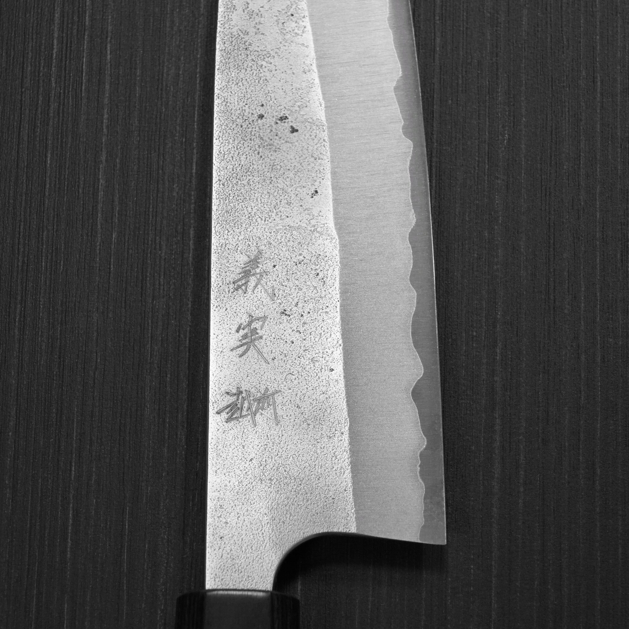 Japanese Yoshimi Kato AOGAMI Super Clad St Nashiji Finish Santoku