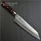 Sakai Takayuki Hammered Damascus VG10 KENGATA Chef's Knife 190mm