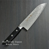Sakai Takayuki AUS10 45 Layers Mirror Damascus Santoku Knife 170mm