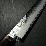 Sakai Takayuki Hammered 33 Layers Damascus VG10 Wa Petty Utility Knife 150mm