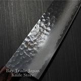 Sakai Takayuki Hammered 33 Layers Damascus VG10 Wa Gyuto Chef Knife 210mm
