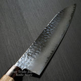 Sakai Takayuki Hammered 33 Layers Damascus VG10 Wa Gyuto Chef Knife 240mm