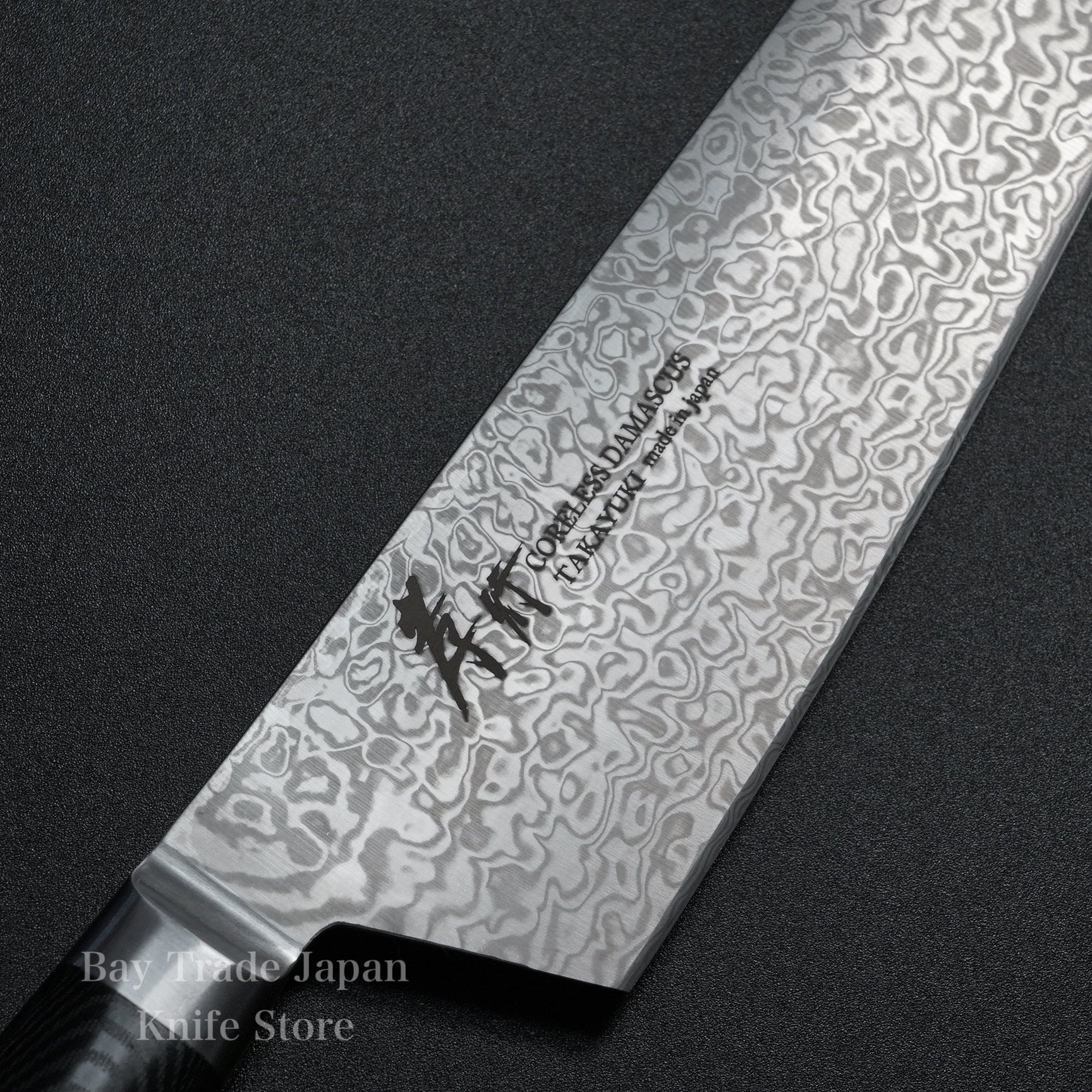 Sakai Takayuki Coreless Damascus Kengata Gyuto 190mm Maicarta