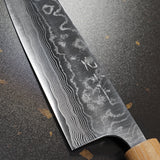 Yuta Katayama VG10 Damascus Gyuto Chef Knife 210mm Rosewood