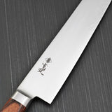 Kanjo Aogami Super Sujihiki Knife 270mm Bolster