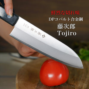 Tojiro DP Series by 3 Layers with no Bolster Santoku Knife 170 mm F-311