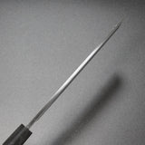 Yoshihiro Jyosaku Shirogami White Steel #2 Usuba Knife 210mm