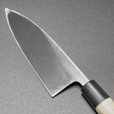 Yoshihiro Jyosaku Shirogami White Steel #2 Deba Knife 165mm