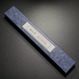 Kajin HAP40 Damascus Custom Utility Petty Knife 150mm Micarta