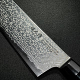 Kajin HAP40 Damascus Custom Gyuto Chef Knife 240mm Micarta