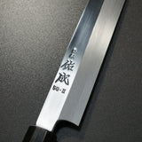 Sukenari Super Gold 2 Yanagiba Knife 270mm Water Buffalo Rosewood