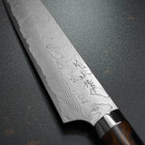Yuta Katayama Super Gold 2 Damascus Sujihiki Knife 240mm Ironwood Reimei